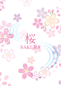 「桜」のきせかえ