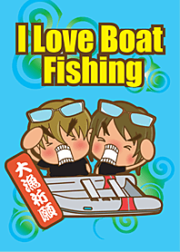 I Love Boat Fishing