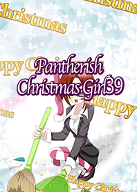 Pantherish Christmas Girl39