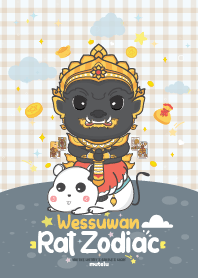 Wessuwan & Rat Zodiac x Fortune