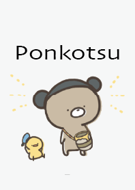 สีเทา : กระตือรือร้นนิดหน่อย Ponkotsu 2