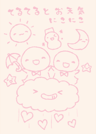 teruterutootenki dull color pink