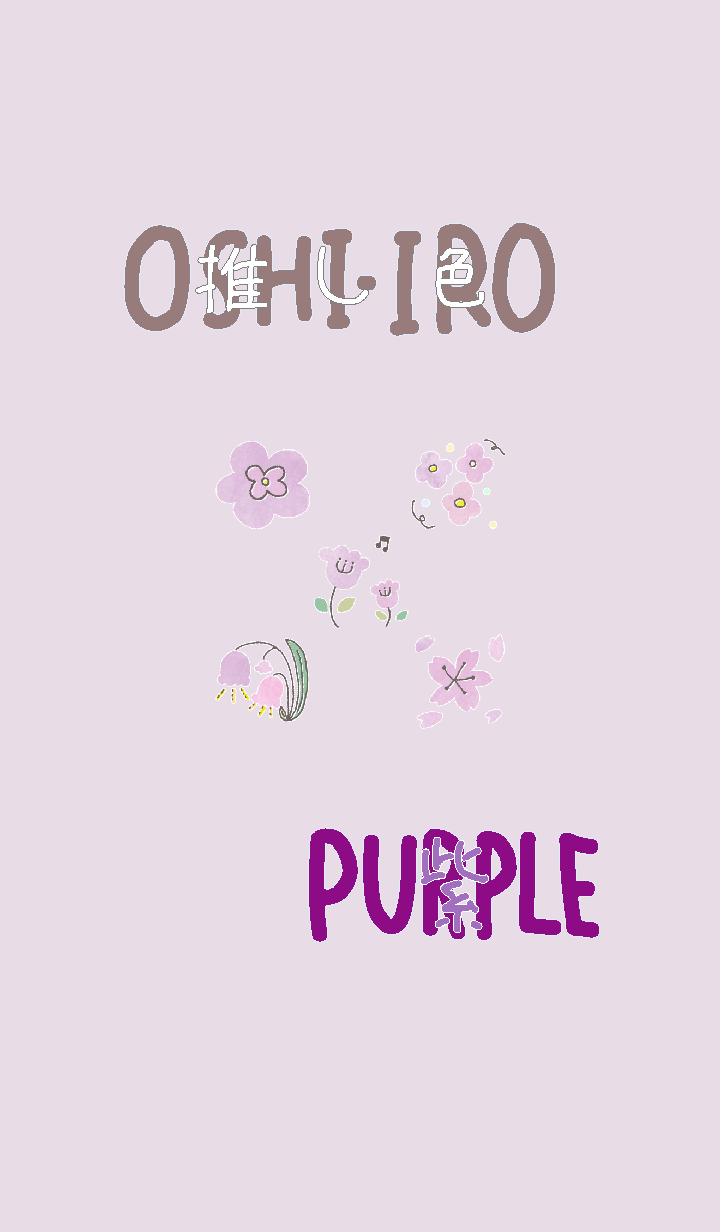 I found my OSHI-IRO , Purple-33