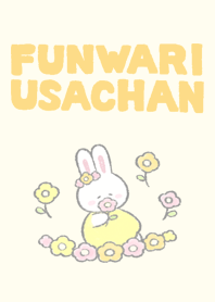 ふんわりうさちゃんのきせかえ 5