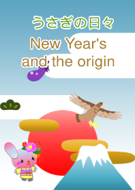 Rabbit daily<New Year's and the origin>