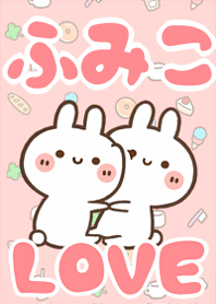 LOVE Rabbit[Fumiko]