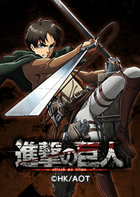 Attack on Titan Eren ver. EN Resale