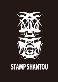 ekstamp shantou 主題  NO.5