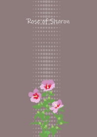 September's birth flower, Rose of Sharon