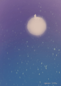 There is a rabbit on the moon