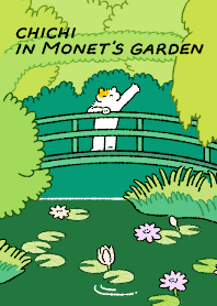 奇奇在莫內花園