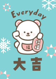 Lucky Polar Bear / Snow Blue x Pink