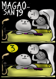 MAGAO-SAN 19