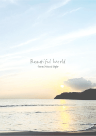 Beautiful World 12
