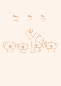moni koala dull color orange