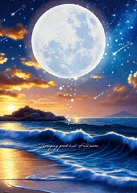 Bring good luck Full Moon 5