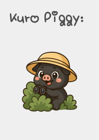 หมูน้อยคุโระ: น่ารัก แสนซน