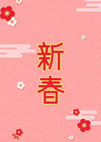 -*SINSHUN*-