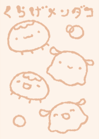 もにっとくらげとメンダコ くすみオレンジ