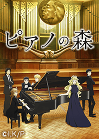 The perfect world of Kai Vol.2