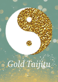 Beige Khaki : Taijitu of simple beauty