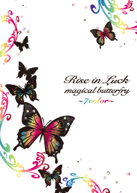 Rize in luck ,magical butterfly 7color