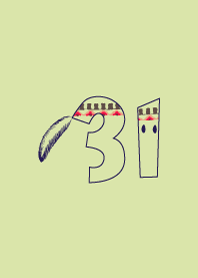 -インディアン 数字 31-