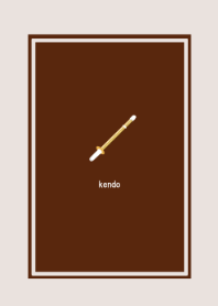 チョコになるアイコン（剣道）