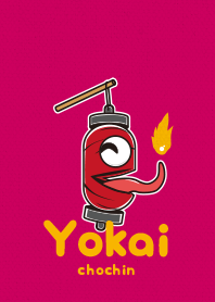 Yokaichochin2- ichigo