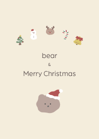 ゆるいくまとクリスマス/くすみベージュ