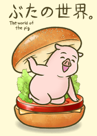 The world of the pig.(gourmet3)
