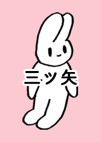 MITSUYA by nekorock no.11853