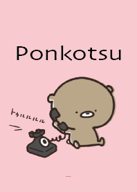 Pink : Honorific bear ponkotsu 2