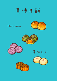 Delicious mooncakes(mint blue)