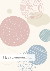 Sizuku colour drops -coral red-