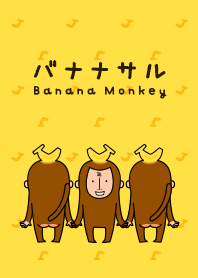 Illustration of a banana-loving monkey