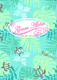 Green Aloha for World