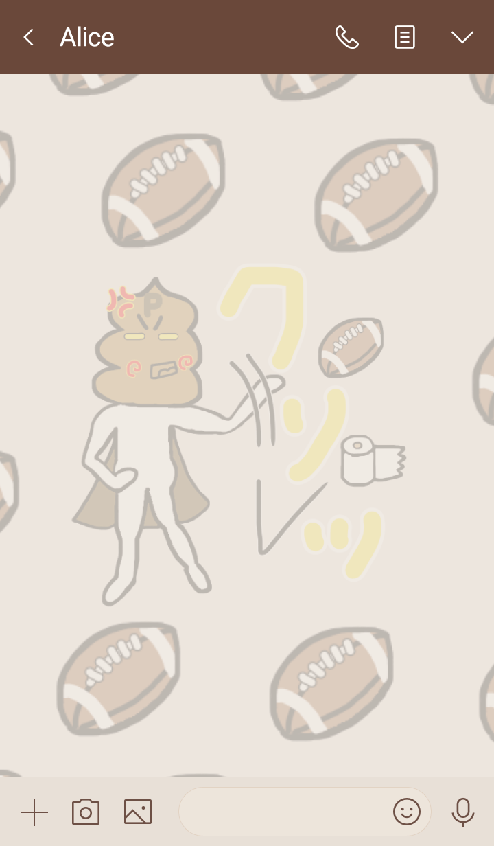 Funny Unpiman.American football.Wsilver