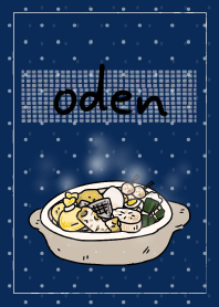 ODEN Theme -night-