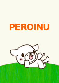 Peroinu