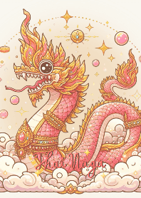 พญานาค: โชคลาภ เงินทองไหลมาเทมา(อาทิตย์)