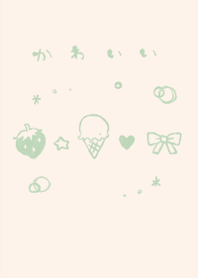 tima kawaii dull color green