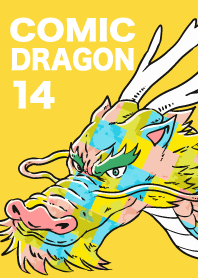 Comic Dragon New Year Part 14