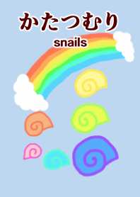 Snaiis