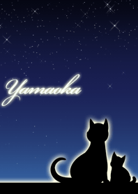Yamaoka parents of cats & night sky