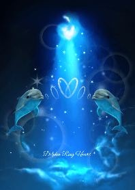 Dolphin Ring Heart. 2