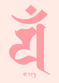 BONJI [eM] PINK LOVER (0655