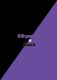 Kikyocolor-Black.TKC