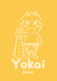 Yokai Kooni kuchinashiiro