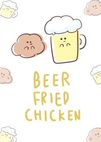 シンプル ビール からあげ ホワイト グレー